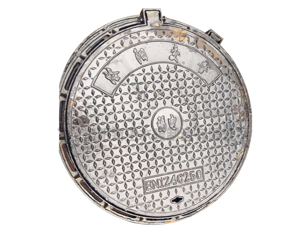 Ductile iron manhole cover