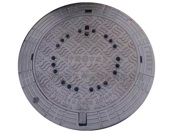 Ductile iron manhole cover