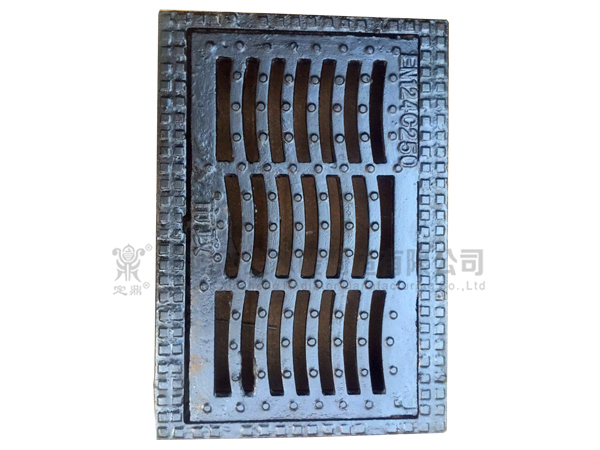 Nodular cast iron grate